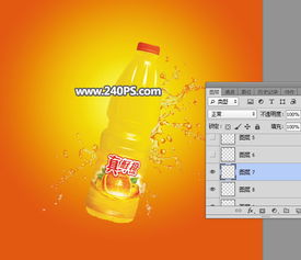 橙子類飲料宣傳廣告Photoshop設(shè)計教程與數(shù)據(jù)處理服務(wù)