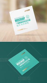 PSD廣告公司名片設計 創意與技術的完美融合