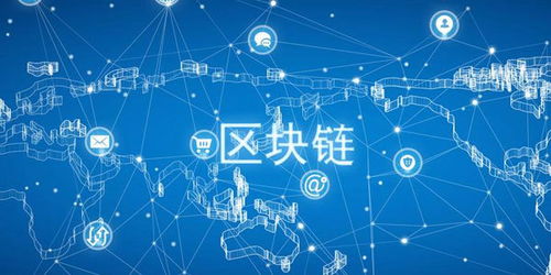 IPFS與Filecoin 互補的去中心化存儲生態(tài)與信息技術咨詢服務的新機遇