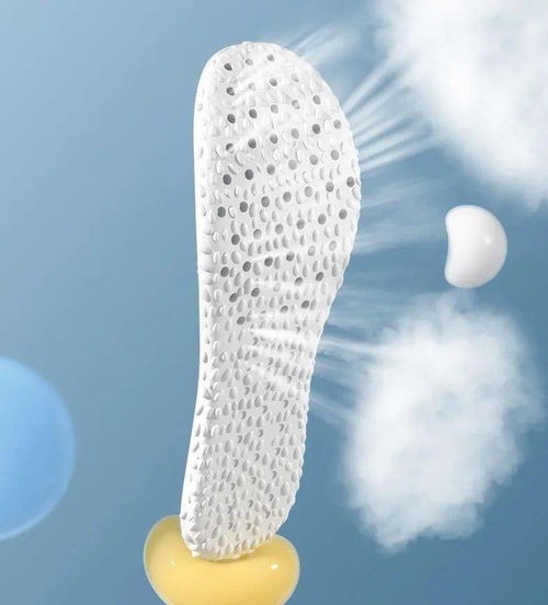 一雙好鞋墊，輕松提升行走舒適度