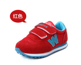 回力2015春季新款兒童運(yùn)動(dòng)鞋特惠搶購(gòu)，限時(shí)1.9折起全場(chǎng)包郵