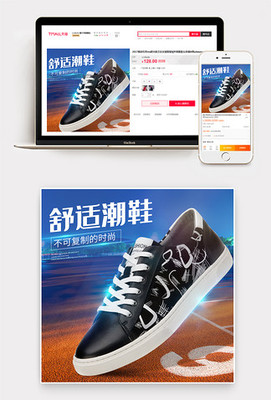 企業(yè)管理中的酷主圖設(shè)計(jì) 模板素材與應(yīng)用大全